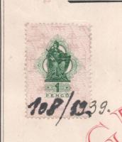 1939 Végbizonyítvány zongora tanszakról okmánybélyeggel 25x40 cm