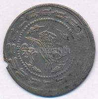 Oszmán Birodalom 1839. Altmislik Ag (1 1/2K, 60p) (11,85g) T:3,3- kitörés, javítva
Ottoman Empire 1...