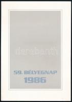 1986 Bélyegnap sor és blokk emléklapon, a tervező grafikus Szász Endre aláírásával