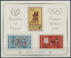 1964 Tokioi olimpia Mi blokk 2