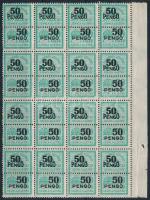 1945 Számlailleték bélyeg 50P 16 párt tartalmazó összefüggés (24.000)