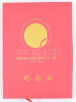 Kínai ajándék a milleniumra. Gravírozott kép, keretben, díszdobozban 20x26 cm