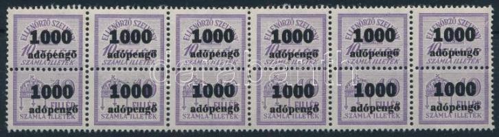 1946 Számlailleték bélyeg 1000 adópengő 6 párt tartalmazó összefüggés (9.000)