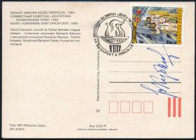 1980 Szovjet-Magyar közös űrrepülés CM Farkas Bertalan (1949-), és Valerij Kubaszov (1935-2014), űrh...