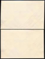 Romania 1988 (2 pieces) Románia 1988 (2 db)