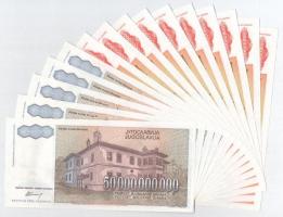 Jugoszlávia 1993. 5.000.000.000D (10x) "AA 6078301-6078310" sorszámkövetők + 50.000.000.00...