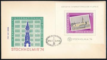 Romania 1974, Románia 1974
