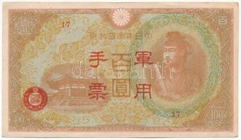 Kína / Japán megszállás DN (1945) 100Y "17" T:III kis folt China / Japanese occupation ND (1945) 100 Yen "17" C:F small spot Krause P#M30
