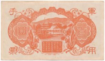 Kína / Japán megszállás DN (1945) 100Y "17" T:III kis folt
China / Japanese occupation ND...