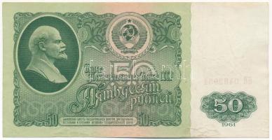 Szovjetunió 1961. 50R "0482951" T:III
Soviet Union 1961. 50 Rubles "0482951" C:...