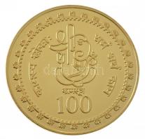 DN "Kámaszutra - Kétlábas állás" aranyozott Cu multicolor érem, német nyelvű leírással, ma...