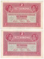 1917. 2K (2x) zöld "DEUTSCHÖSTERREICH" felülbélyegzéssel T:III szép papír
Adamo K6