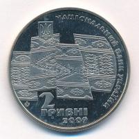 Ukrajna 2009. 2H Ni-Ag "Kárpátukrajnai Köztársaság" T:1
Ukraine 2009. 2 Hryvni Ni-Ag &quo...