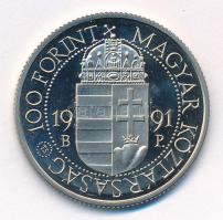 1991. 100Ft Cu-Ni "II. János Pál pápa látogatása" T:1 (eredetileg PP) 
Adamo EM119