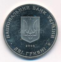 Ukrajna 2006. 2H Ni-Ag "Harkivi Nemzet Közgazdasági Egyetem" T:1 
Ukraine 2006. 2 Hryvni ...