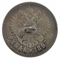 Orosz Birodalom 1897. 1R Ag "II. Miklós" hátoldalára forrasztott füllel T:3 patina, ph
Ru...