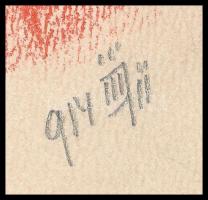 Tóth Gyula (1891-1970): Lovak, 1914. Kréta, papír, jelzés nélkül, autográf datálással. 19x23,5 cm