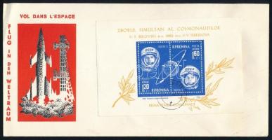 Romania 1963, Románia 1963