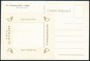 Románia 1975 Romania 1975