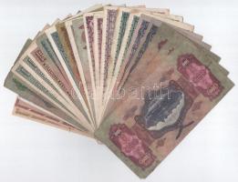 24db-os magyar Pengő bankjegytétel T:III,III-