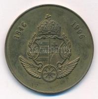 Bognár György (1944-) 1996. "Magyar Vasút - 150 Éve Európában, Pest-Buda" kétoldalas bronz...