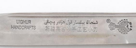 Ujgur tőr, Hakan jelzéssel, gazdagon díszített, réz berakásos, vésett pengével, masszív darab, h: 32...