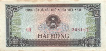 Vietnám 25 db klf modern bankjegy (Észak-,Dél-,Egyesült szocialista) T:I,I-