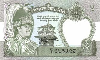 Nepál 7db klf modern bankjegy T:I