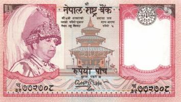 Nepál 7db klf modern bankjegy T:I