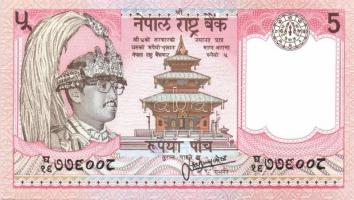 Nepál 7db klf modern bankjegy T:I