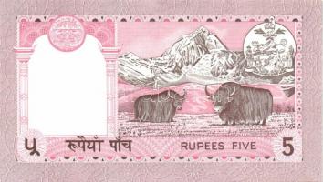 Nepál 7db klf modern bankjegy T:I