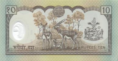 Nepál 7db klf modern bankjegy T:I