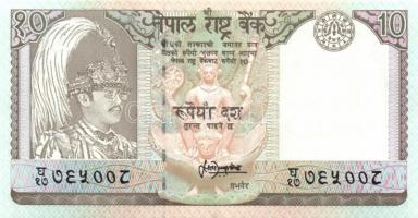 Nepál 7db klf modern bankjegy T:I