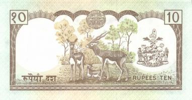 Nepál 7db klf modern bankjegy T:I