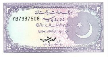 Pakisztán 5db klf modern bankjegy T:I