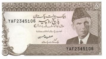 Pakisztán 5db klf modern bankjegy T:I