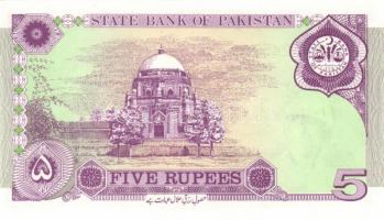 Pakisztán 5db klf modern bankjegy T:I