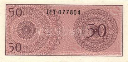 Indonézia 15db klf modern bankjegy T:I