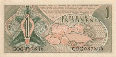Indonézia 15db klf modern bankjegy T:I