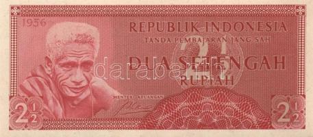 Indonézia 15db klf modern bankjegy T:I