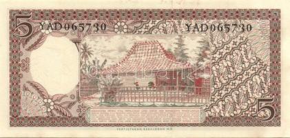 Indonézia 15db klf modern bankjegy T:I