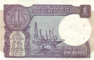 India 5db klf modern bankjegy T:I