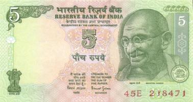 India 5db klf modern bankjegy T:I