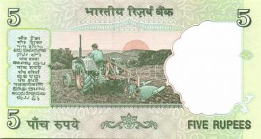India 5db klf modern bankjegy T:I