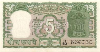 India 5db klf modern bankjegy T:I