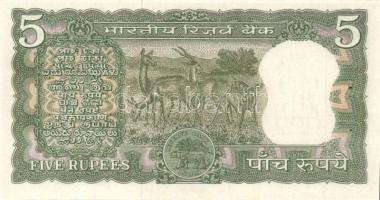 India 5db klf modern bankjegy T:I
