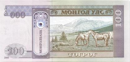 Mongólia 17db klf modern bankjegy T:I