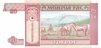 Mongólia 17db klf modern bankjegy T:I