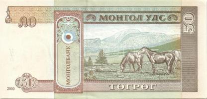 Mongólia 17db klf modern bankjegy T:I