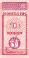 Mongólia 17db klf modern bankjegy T:I